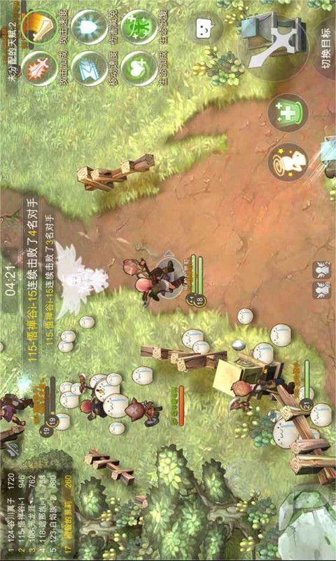 沈阳市苏家屯区:以学促干推动主题教育见行见效