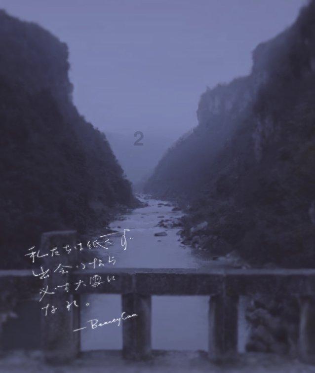 兽人必须死