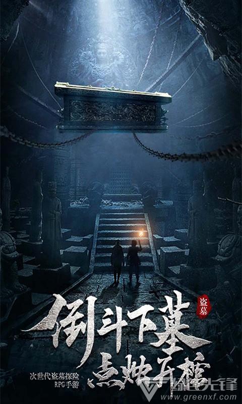 亚当玩高尔夫