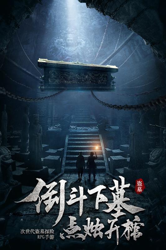 吴国清离任前海开源瑞和债券