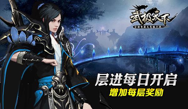 华为手机份额全球第一了？游戏画面