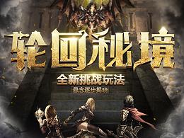 死亡细胞