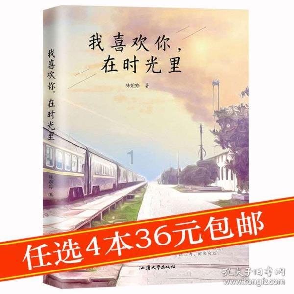 狂暴重装机甲3