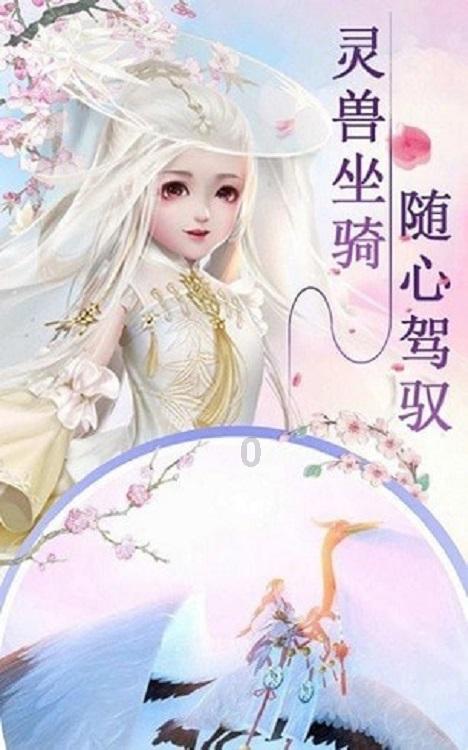 波西亚时光