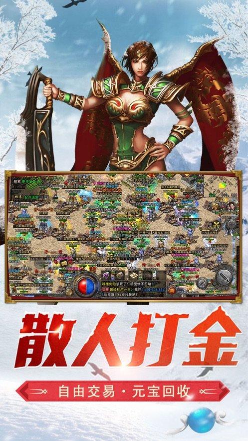 他是河北“兵王”，10次一等功，12次二等功，晚年却只任粮站站长