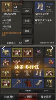 中医养生助力乡村群众健康生活