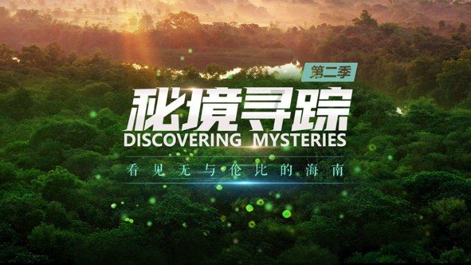 星球大乱斗