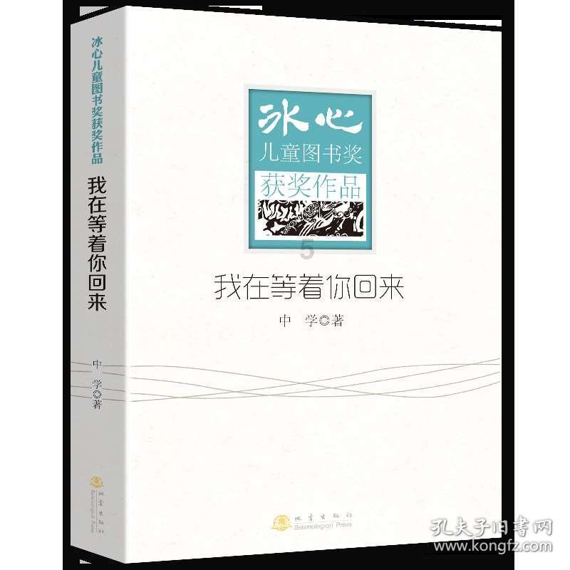 1月27-28日哈弗新能源礼遇新会万达广场