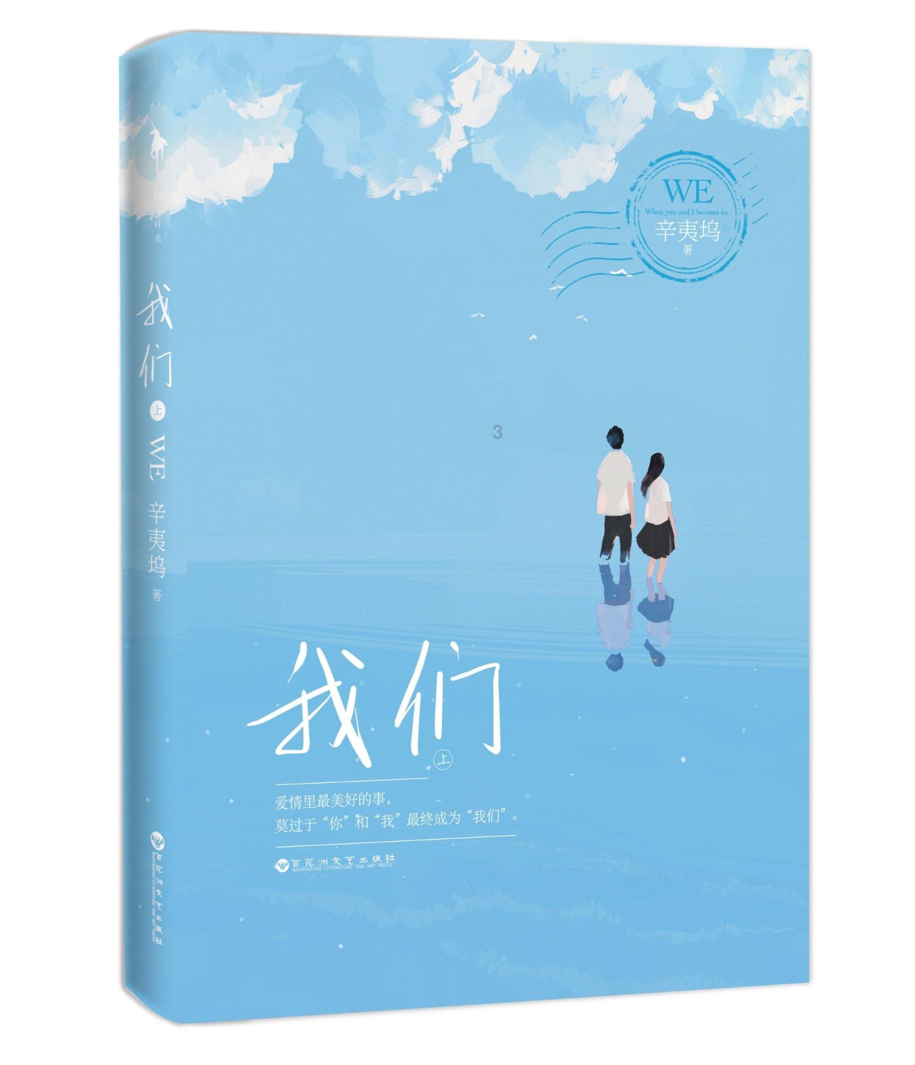 两会面对面|专访贵阳市人大代表罗健为
