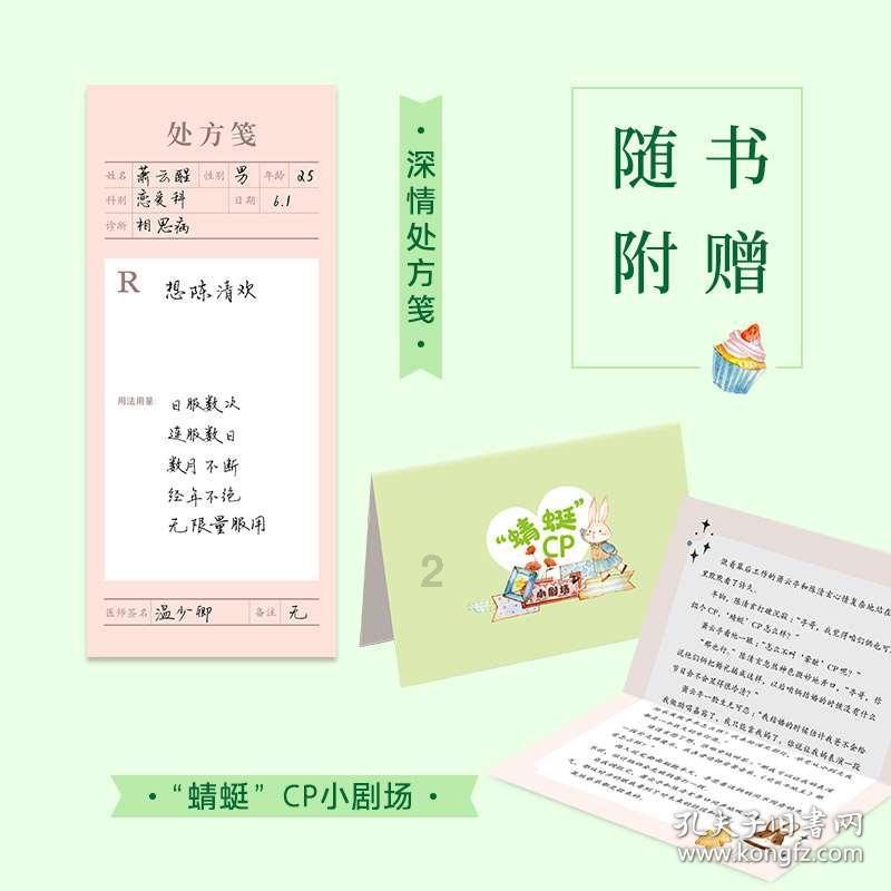 国际怡心·城湖交响 怡心湖交出成绩单：公园城市发展理念下的产城湖样本