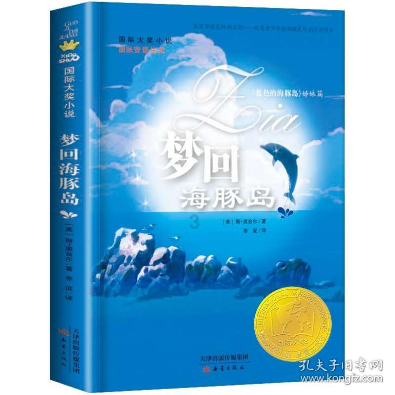 Win11 AI功能最低配置要求上浮至16GB 内存