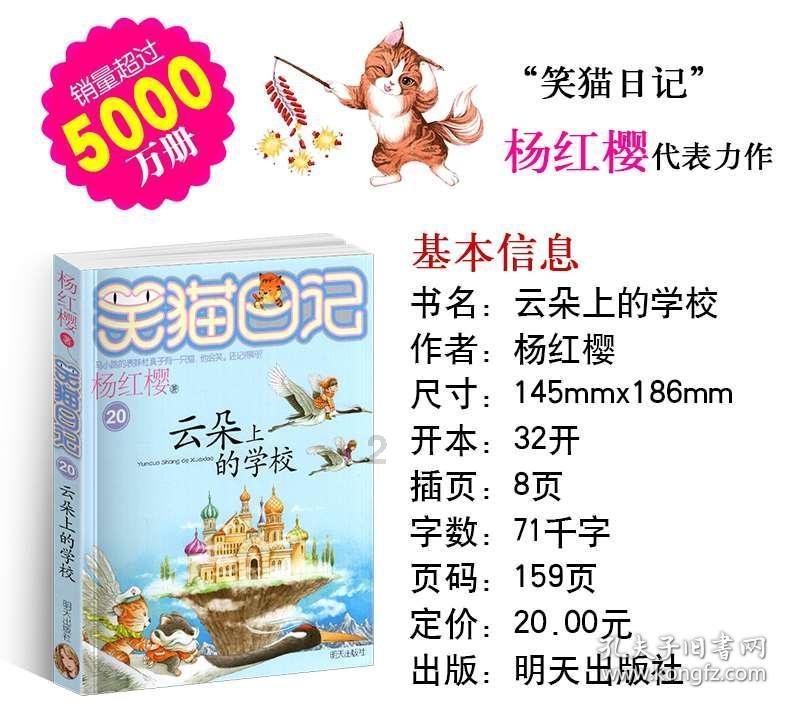 正当防卫3