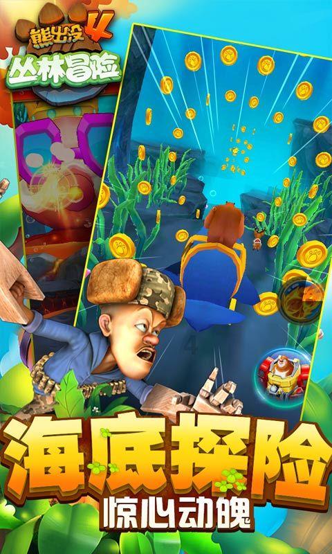 刚做完月子，同房的时候阴道干涩怎么办？游戏画面