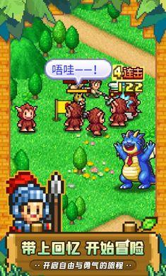 铁甲战神