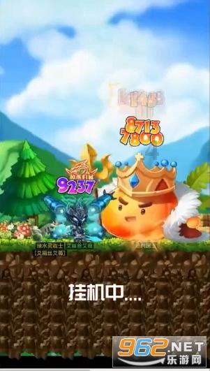 逃离空旷大街4