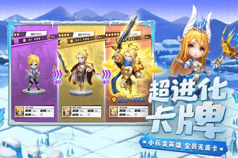 地铁：最后的曙光