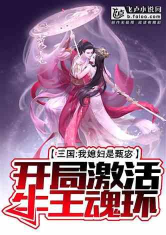 复活节拼拼看