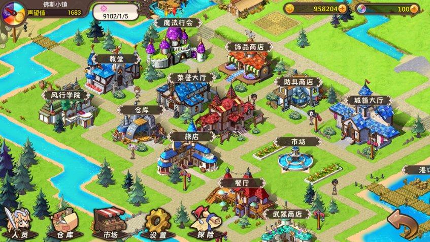 合肥汽车站卖票到六安用我身份证帮外生坐车可以吗？游戏画面