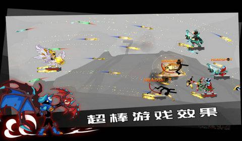 拯救精灵的土地10