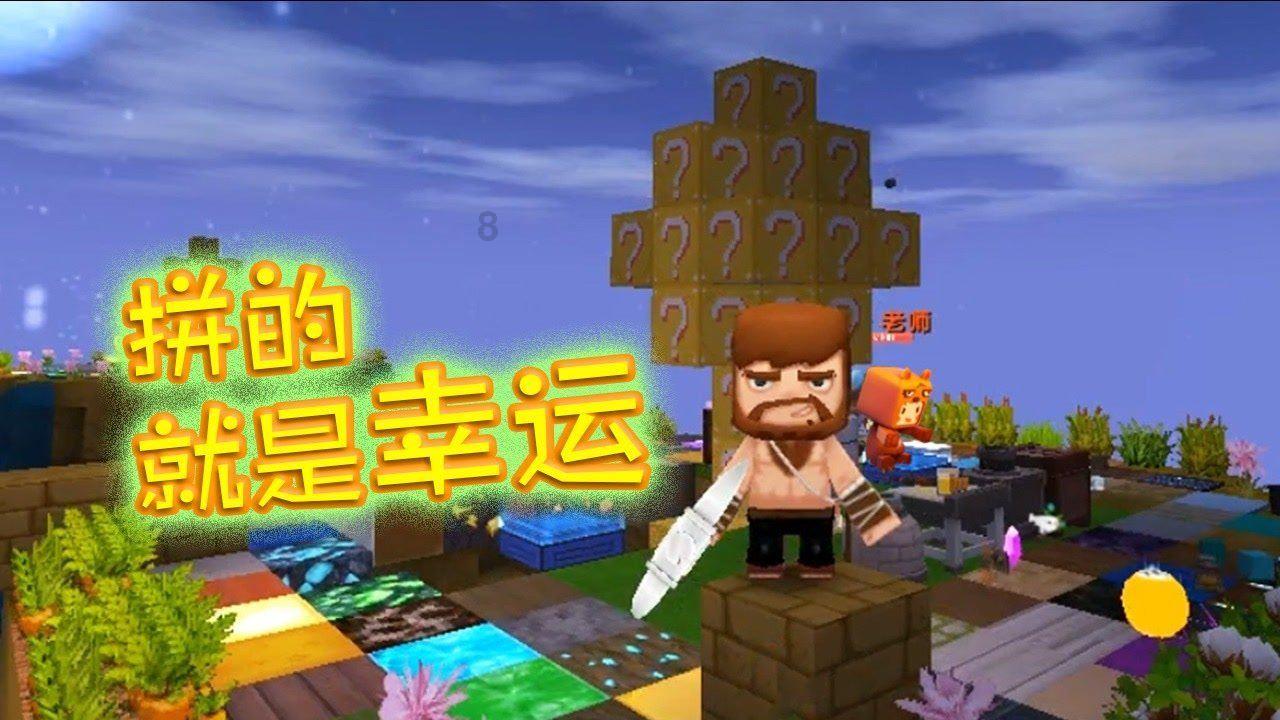 刺客信条：大革命