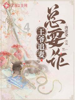 跳跃的木偶