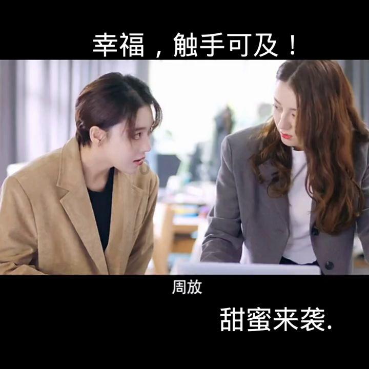 营救森林中的夫妇