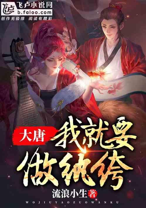 丰田卡车找不同