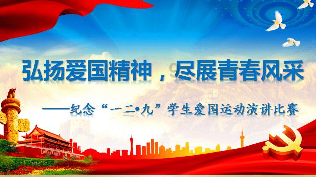 钻石记忆挑战