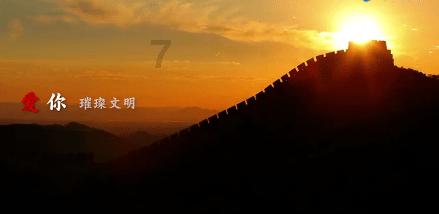 超能动物联盟