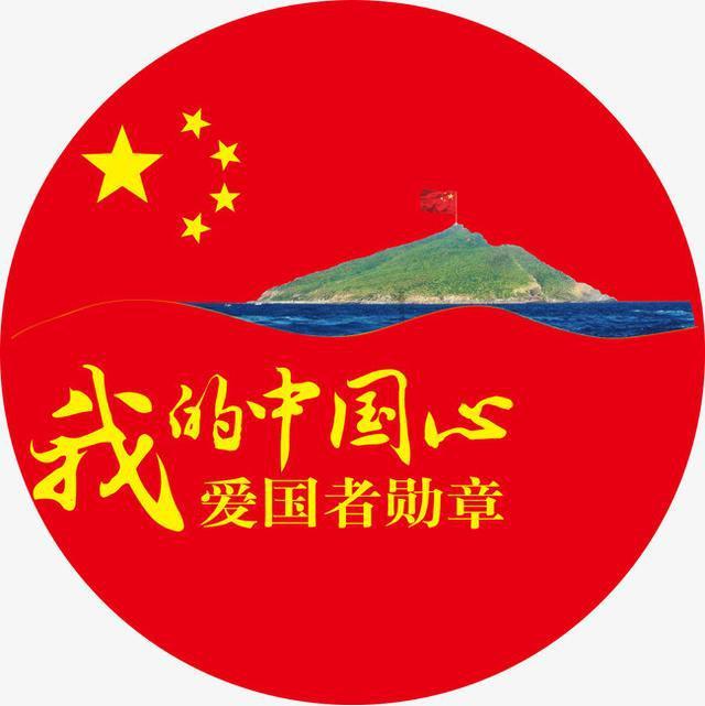 网红打卡地如何一直红下去?-专业问答社区