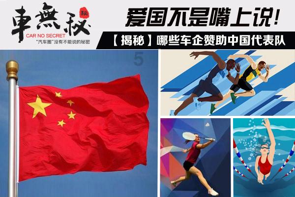 一图读懂《全国妇联十三届二次执委会议工作报告》