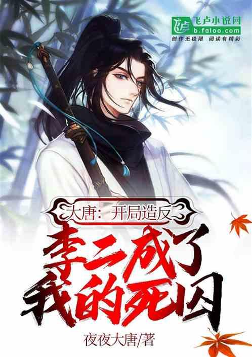 东北小伙自带幽默,自称长得像鹿晗和井柏然,小尼都笑出声
