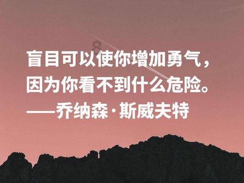 逗比英雄