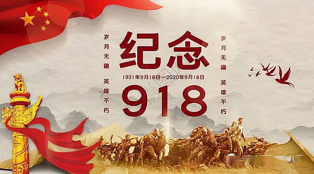 空间战机挑战