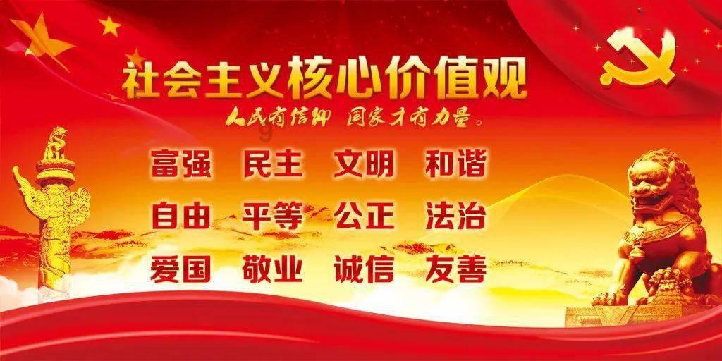 攀登高峰