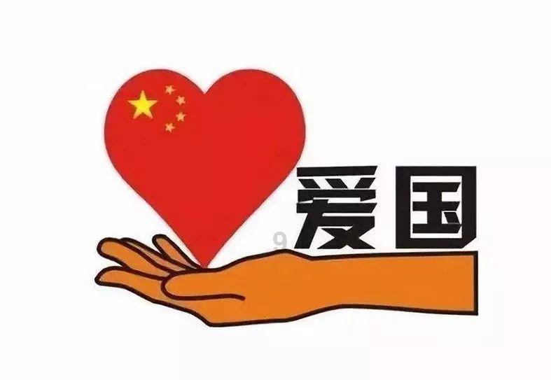 红色盒子小人