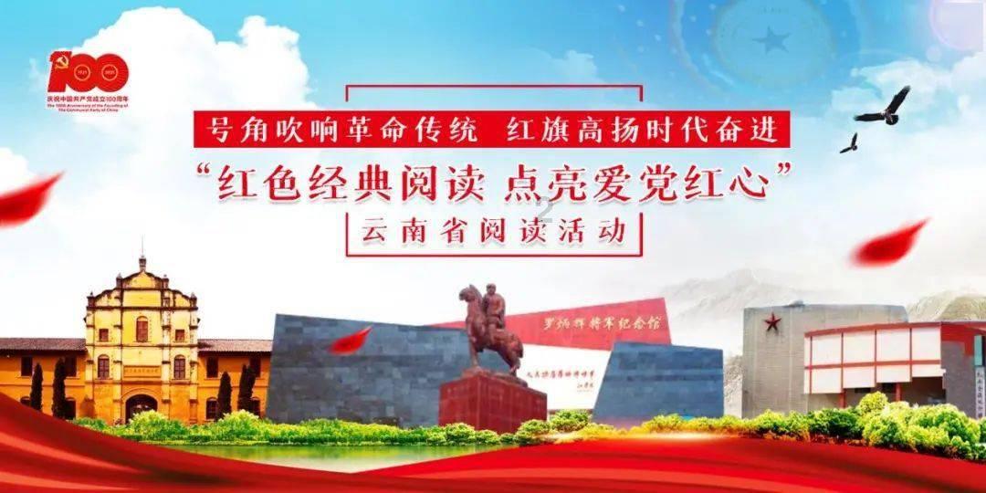 欢乐打砖块2选关版