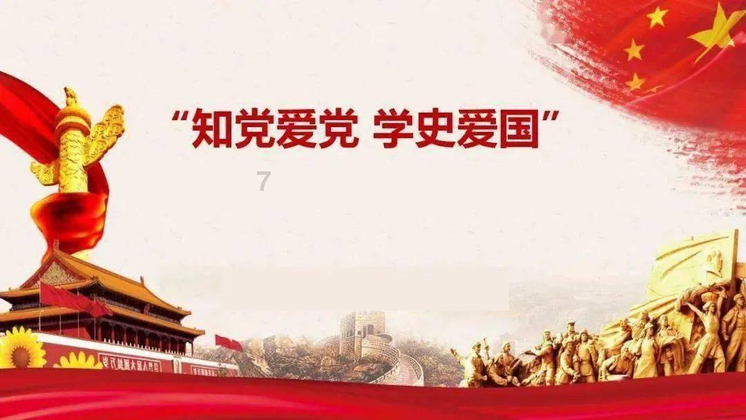 探索神秘房间