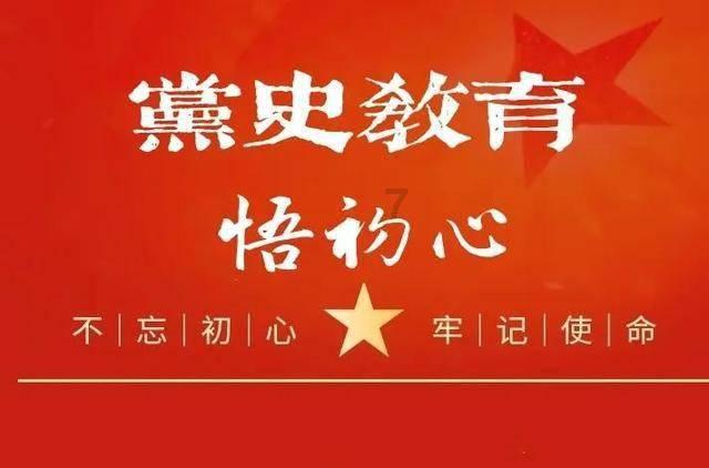 平煤股份披露下属分公司煤矿瓦斯事故后续情况:确定16人不幸遇难 下属非事故矿井复工复产有序进行中