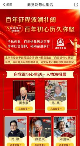 华润置地(01109.HK):每手买卖单位将更改为500股股份
