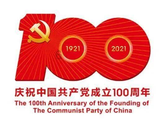 宇宙蜜蜂无敌版