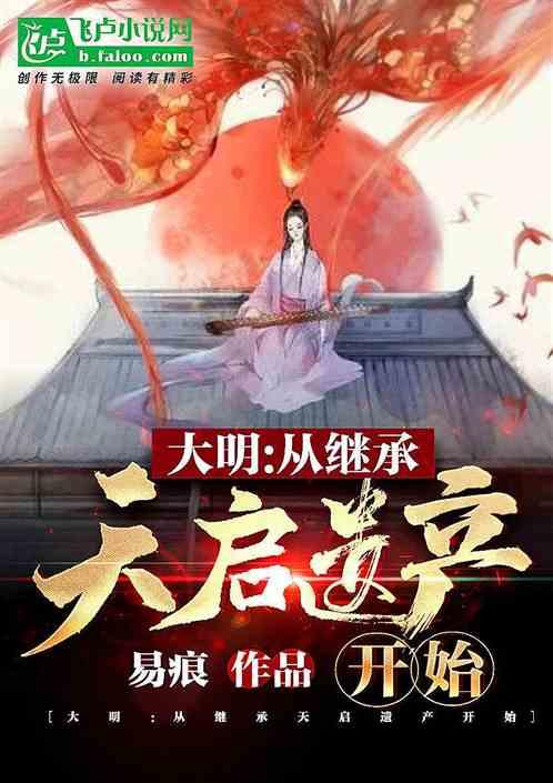 海贼王伟大冒险2