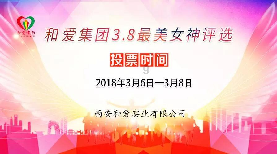 一生都是少年随园散人《辛弃疾传 》
