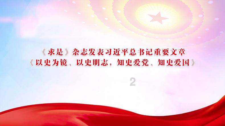 狂打小飞机