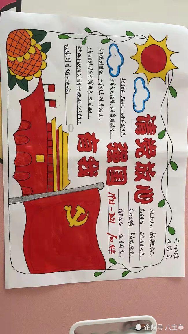 异地恋夫妻应该怎样相处？异地恋夫妻怎么维持感情？