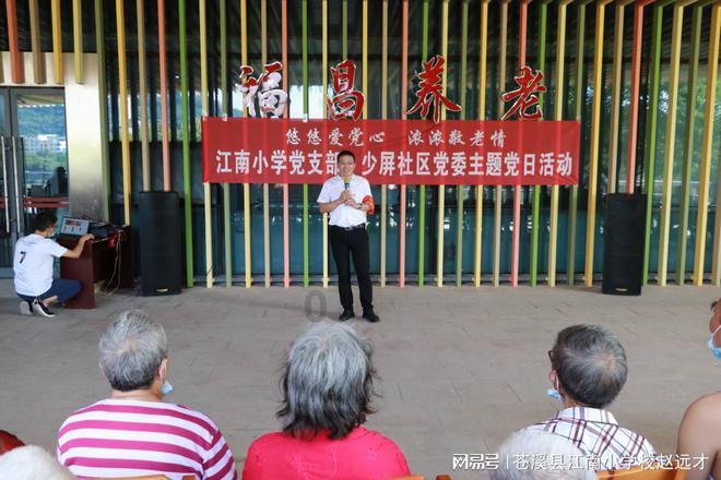 大“元”凶猛,039A型柴电攻击潜艇,性能第一次达到世界领先水平