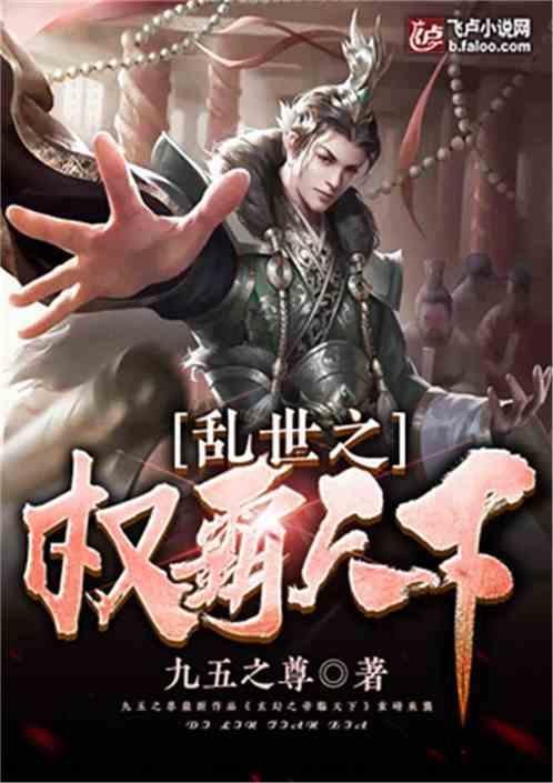 现代温泉屋逃脱3