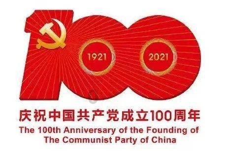 英勇骑士向前冲