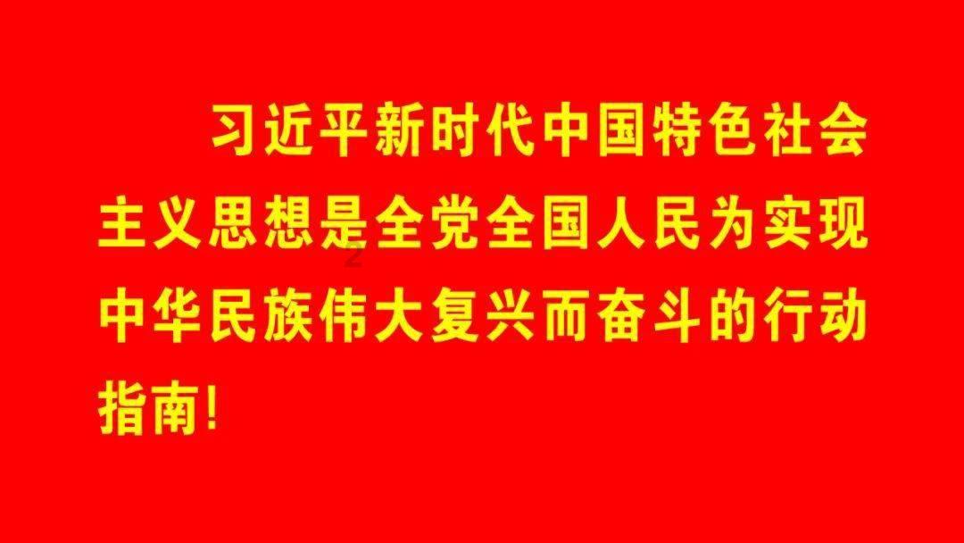 注重外貌