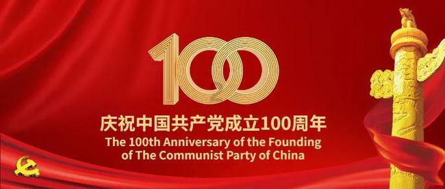 曼奇尼:看球队被点球大战淘汰很难过,韩国队是世界顶级球队之一